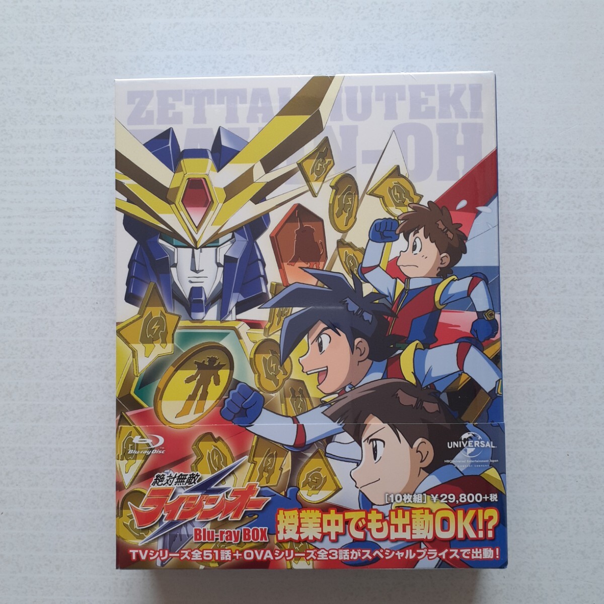 item_image_1