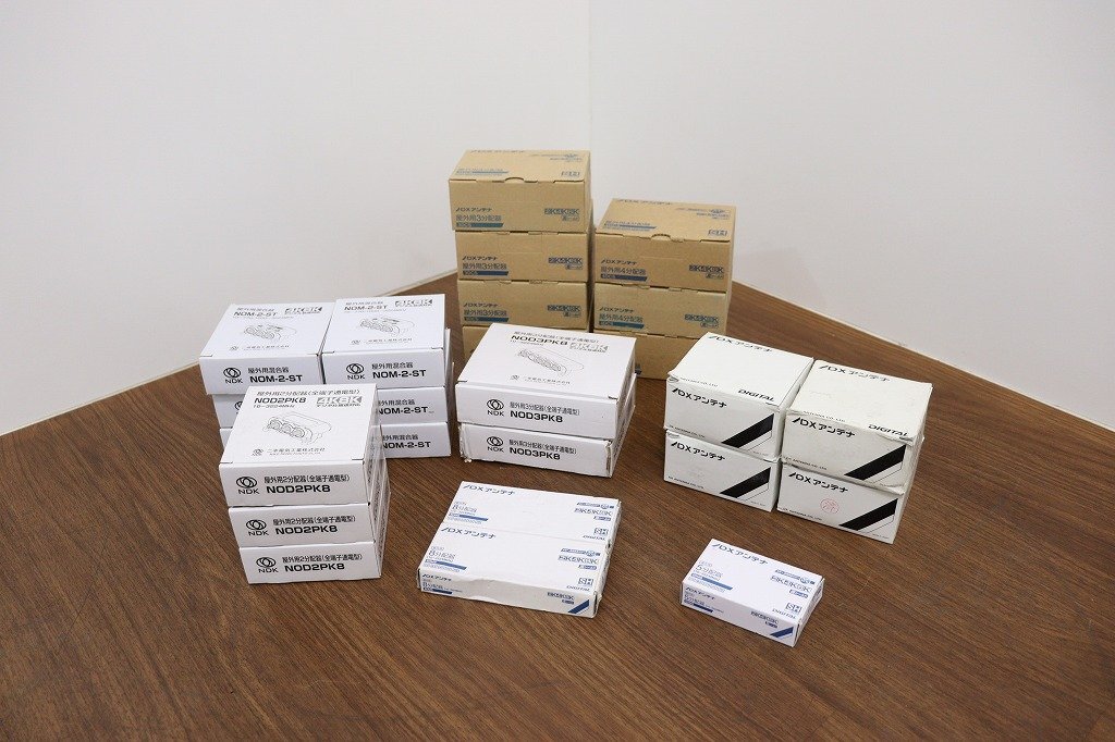 新品◆J9509◆DXアンテナ◆分配器・屋外用混合器・TV端子・UHF混合器◆色々セット◆山売り!!◆中