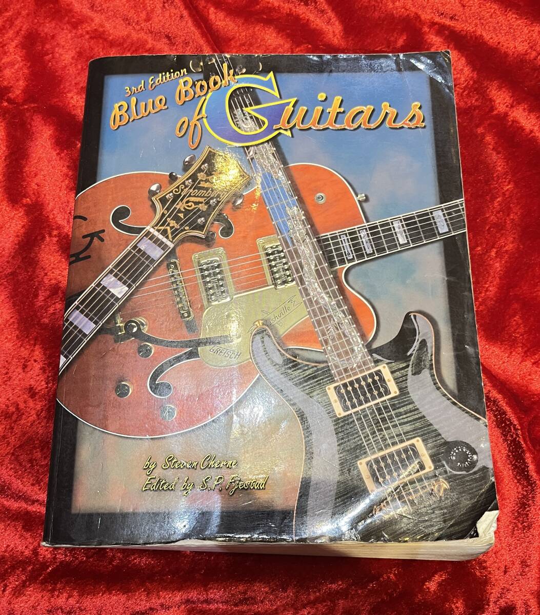 楽器 The Blue Book of Guitar Values: Guitar Reference (3rd Edition)