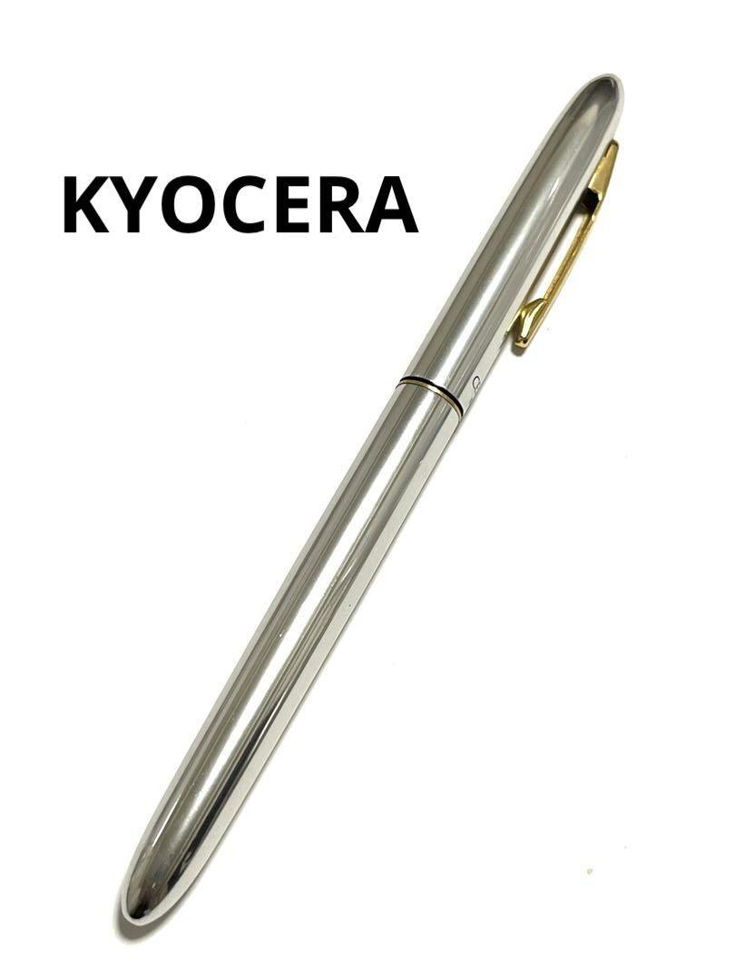 KYOCERA 京セラ 水性ボールペン KB-15N ブラウン | 世界の筆記具