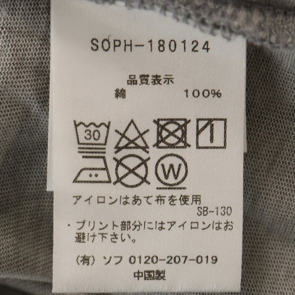 item_image_6