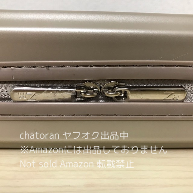  not for sale * Zero Halliburton ×JAL/ Japan Air Lines * First Class amenity pouch only hard case champagne gold 