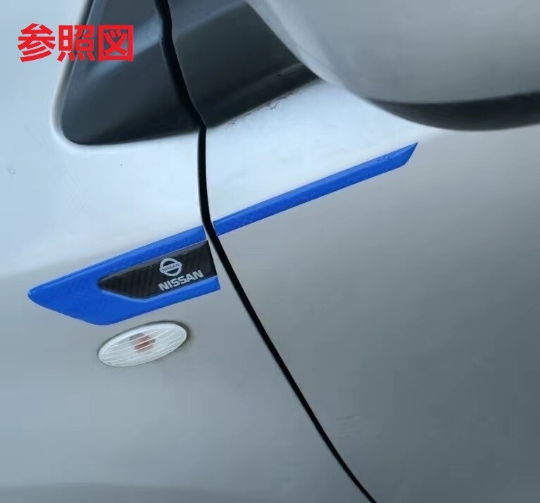 フォルクスワーゲン ブルー 車(chē)のフェンダーバンパー ストライプステッカー 車(chē)バッジ デカール 夜間反射 2枚 サイド 自動(dòng)車(chē)ドアフェンダー