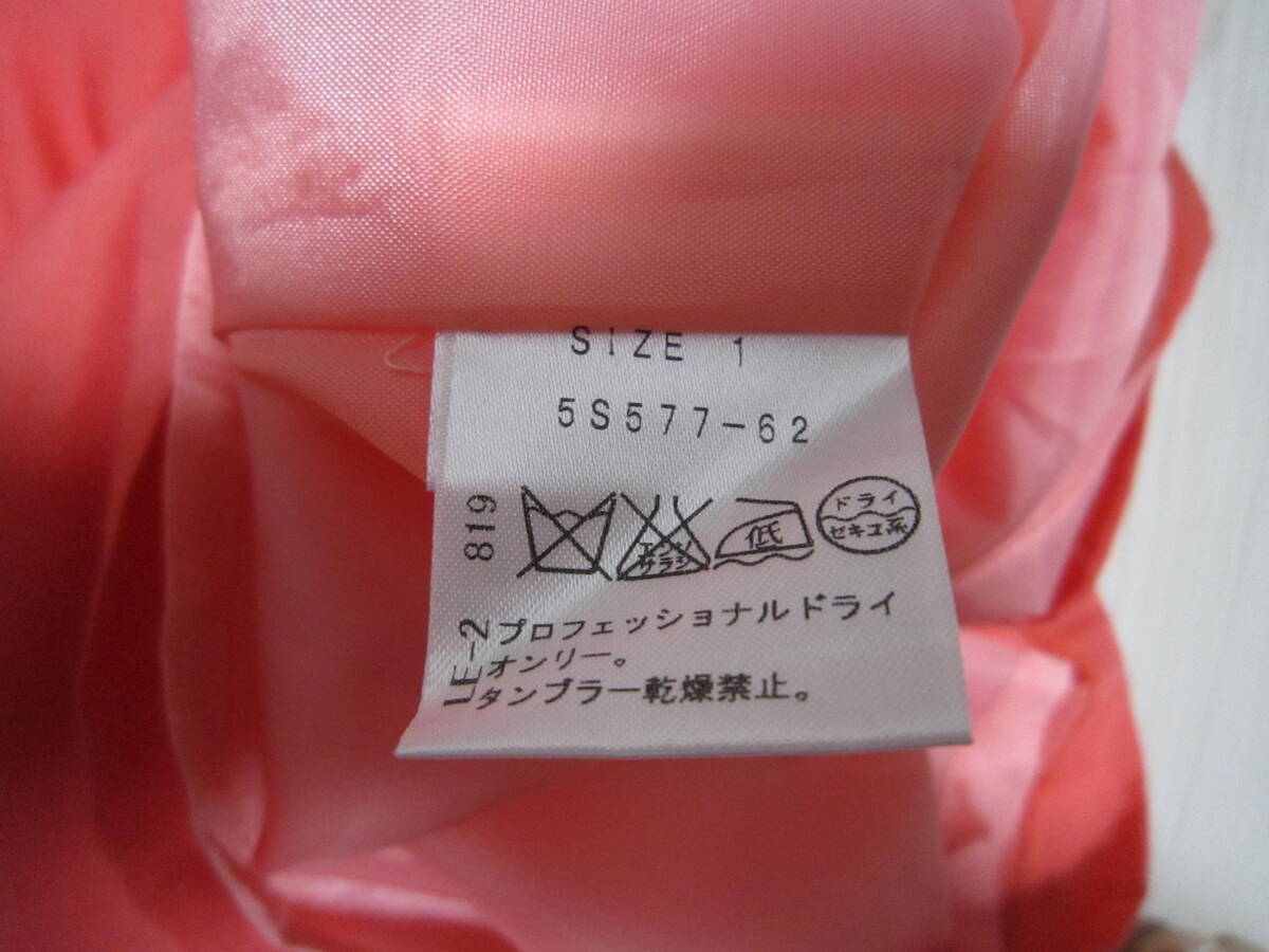 新品未使用 Chesty オレンジ★ビジュー付~ワンピース_画像8