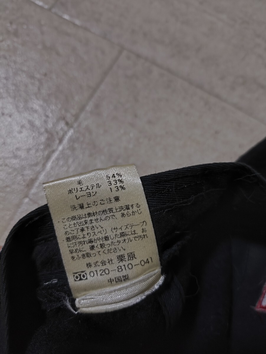 item_image_8