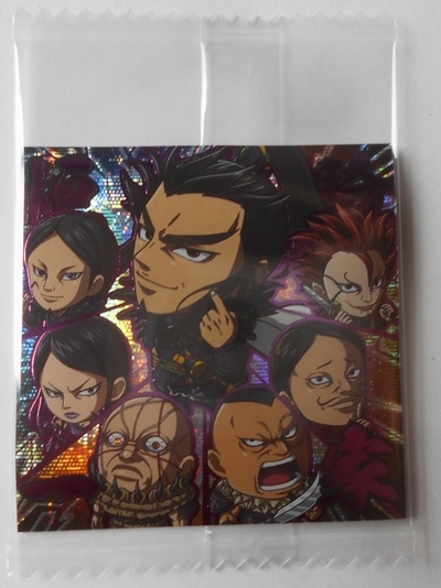 2-33 SEC　桓騎一家（にふぉるめーしょん キングダムシールウエハースvol.2 ）