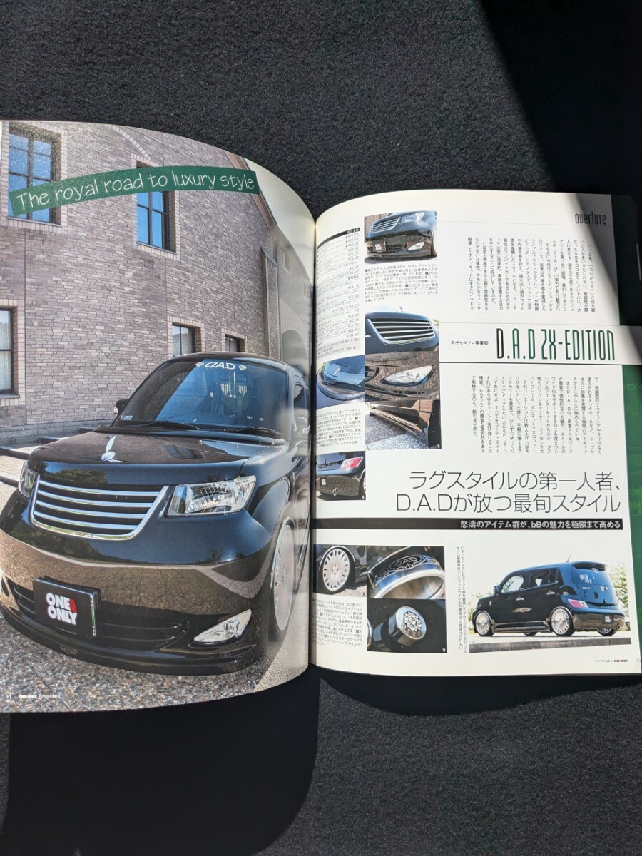 item_image_3