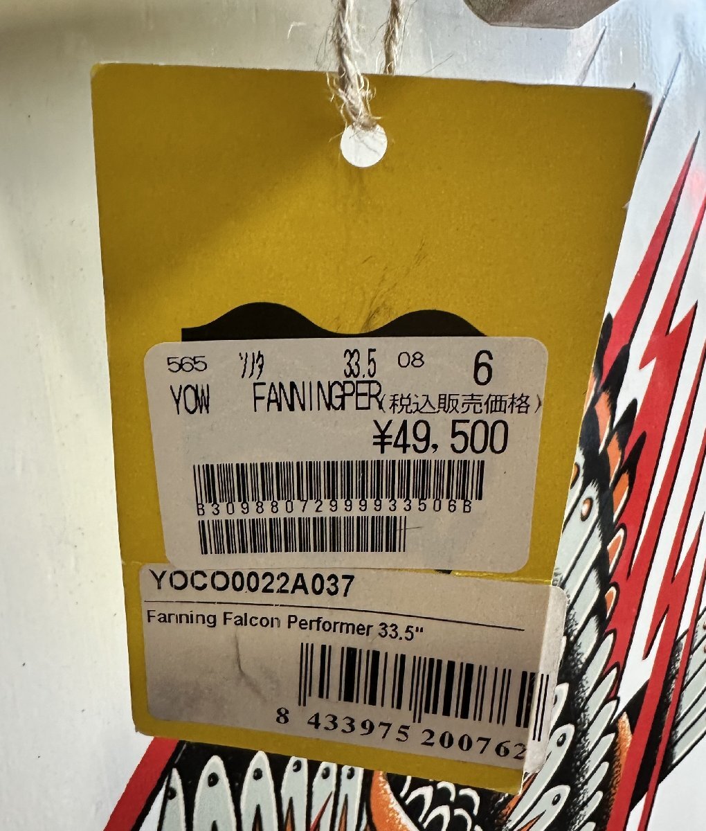 Yahoo!オークション - 未使用 2022 新品正規 YOW Fanning Falcon Yahoo!オークション - 未使用 2022 新品正規 YOW Fanning Falcon