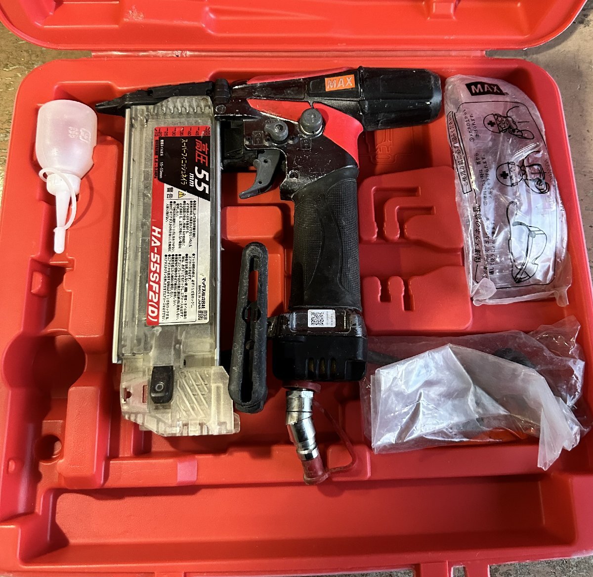 中古品 MAX マックス スーパーフィニッシュネイラ HA-55SF2(D)