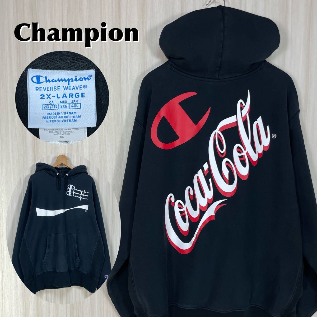 入手困難 CHAMPION× Coca-Cola チャンピオン コカコーラ コラボ 入手困難 CHAMPION× Coca-Cola チャンピオン コカコーラ コラボ