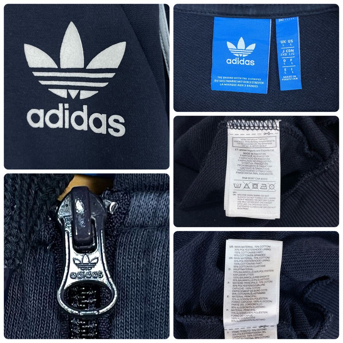 希少 adidas アディダス オリジナルス トレフォイル 3ストライプ 希少 adidas アディダス オリジナルス トレフォイル 3ストライプ