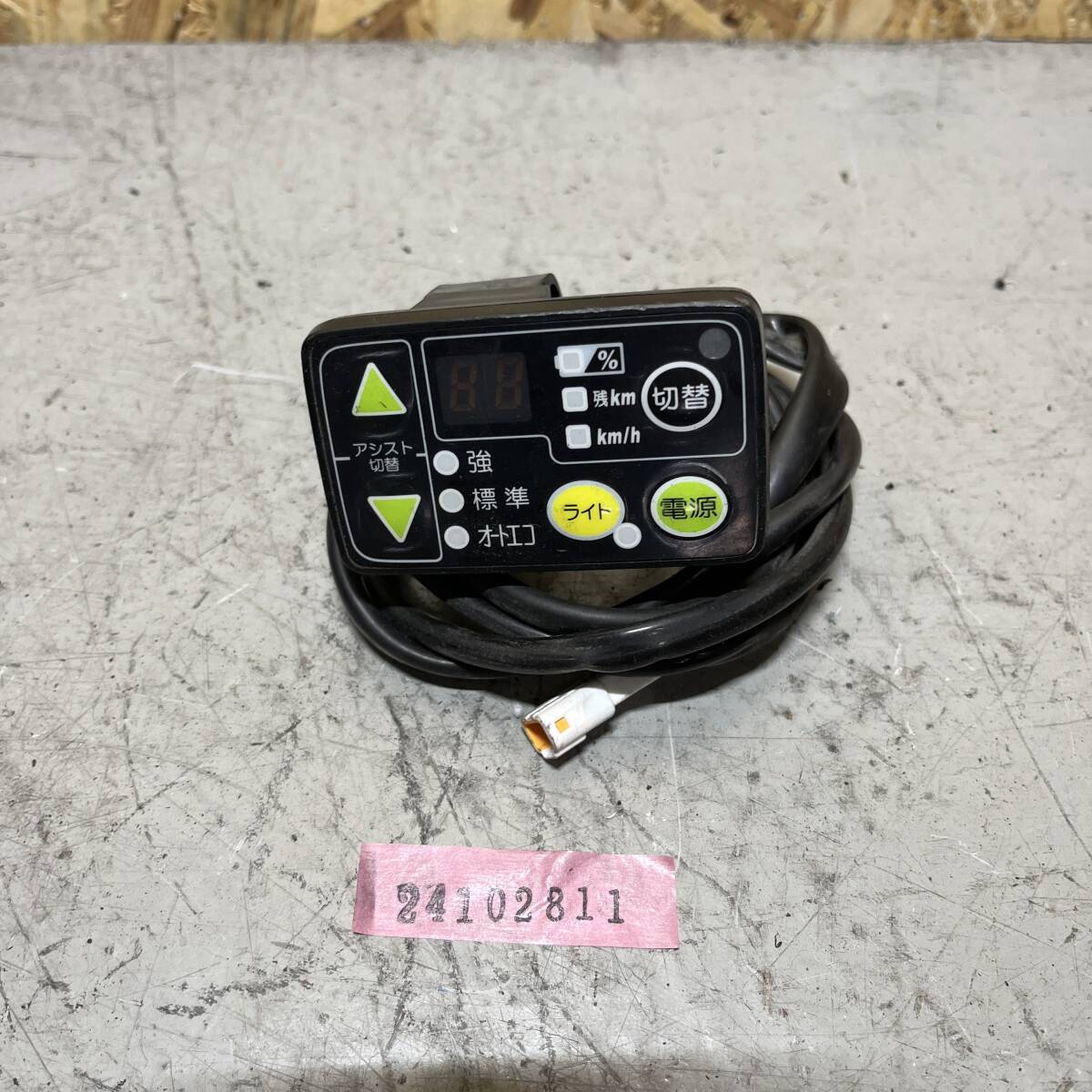 Yahoo!オークション - K379 サンケン 2SD2081 150個 未使用 Yahoo!オークション - K379 サンケン 2SD2081 150個 未使用