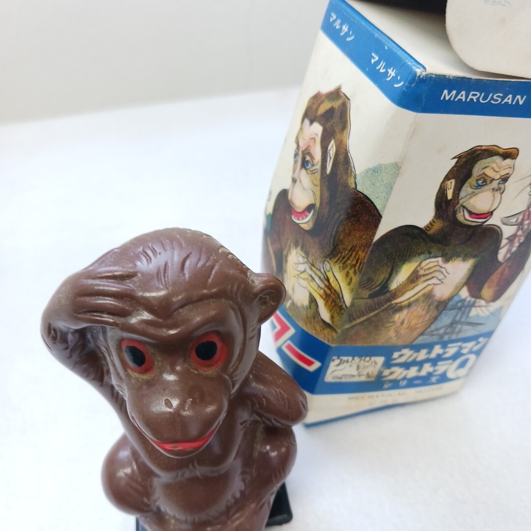 マルサン ゴロー ウルトラQ ゼンマイ 昭和レトロ 円谷プロ 当時 マルサン ゴロー ウルトラQ ゼンマイ 昭和レトロ 円谷プロ 当時