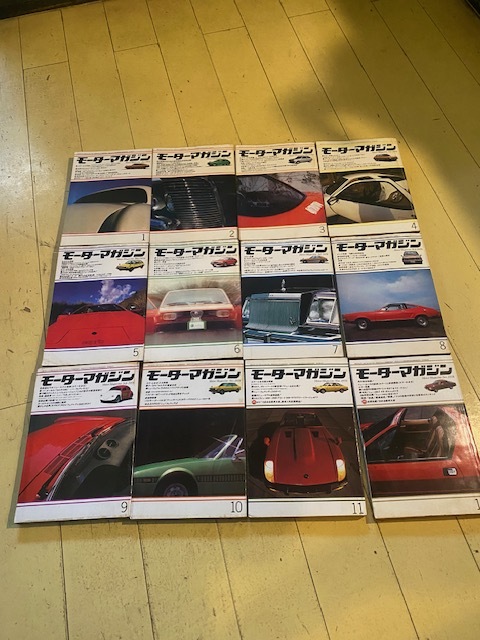 M 1978年 1月 2月 3月 4月 5月 6月 7月 8月 9月 10月 11月 12月 モーターマガジン 12冊セット