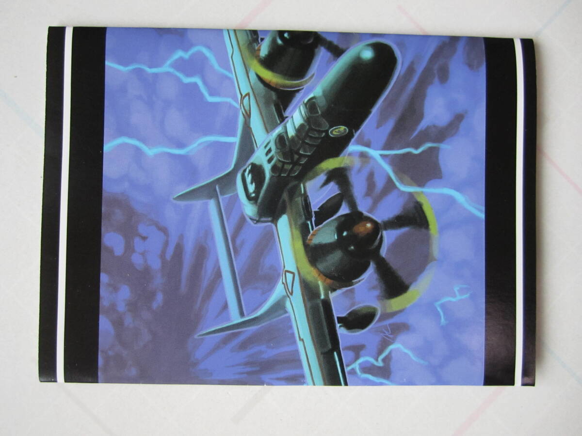 item_image_6