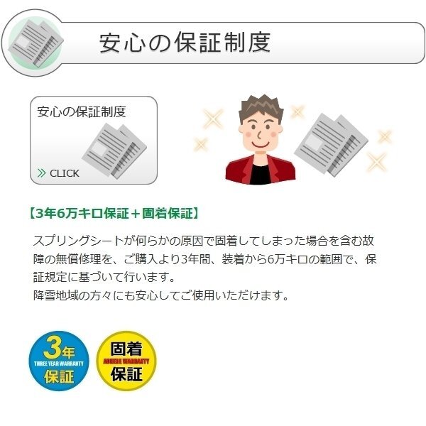 TEIN Tein STREET BASIS Z амортизатор Street Bay sisZ ( крепление отсутствует комплект ) IS F USE20 (FR 2007.10-2014.05) (GSQ22-81SS2)