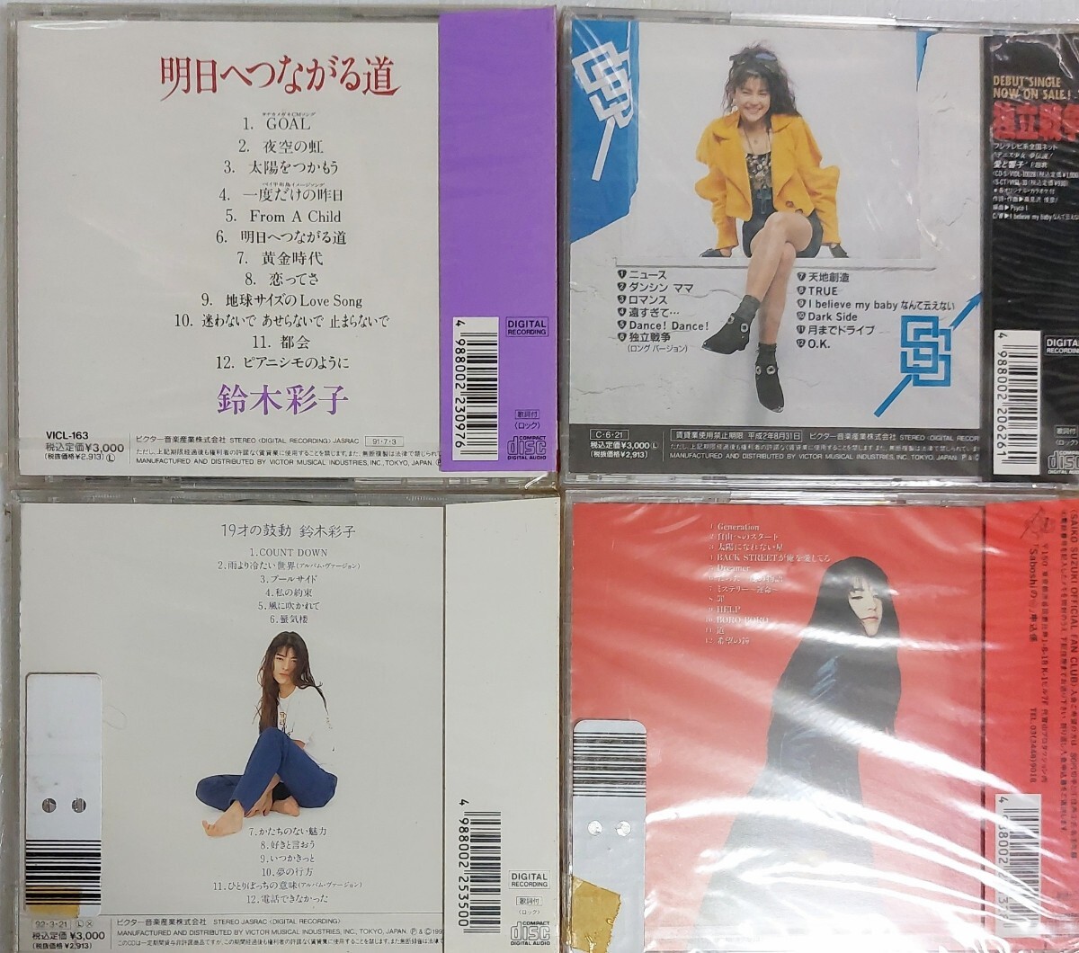 item_image_4