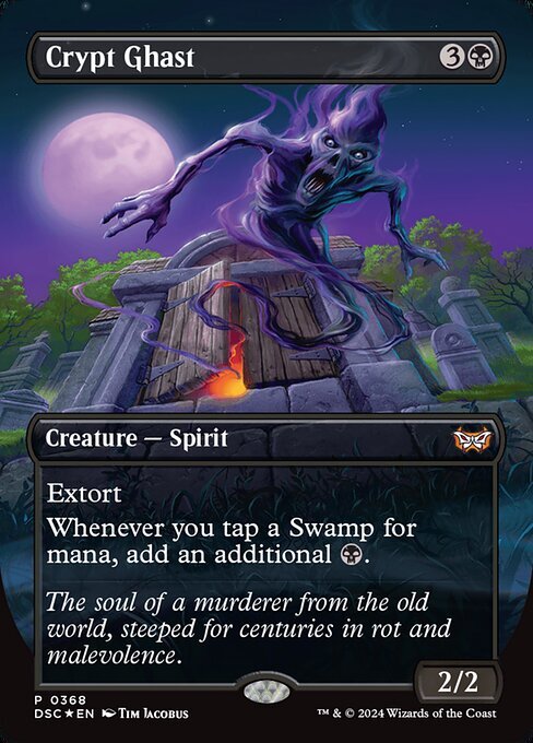 MTG ■黒/英語版■(368)《墓所の怪異/Crypt Ghast》ダスクモーン：統率者 DSC 黒R