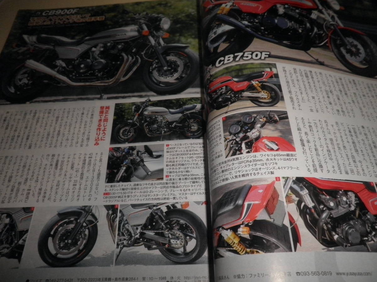 item_image_3