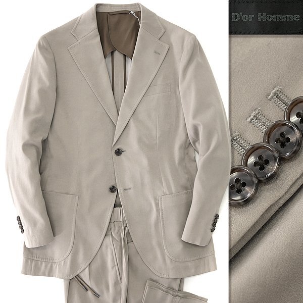 新品 ドールオム 阪急メンズ 微光沢 ストレッチ イージー スーツ A5(M) アイボリー 【J42146】 秋冬 D'or Homme セットアップ ドレス