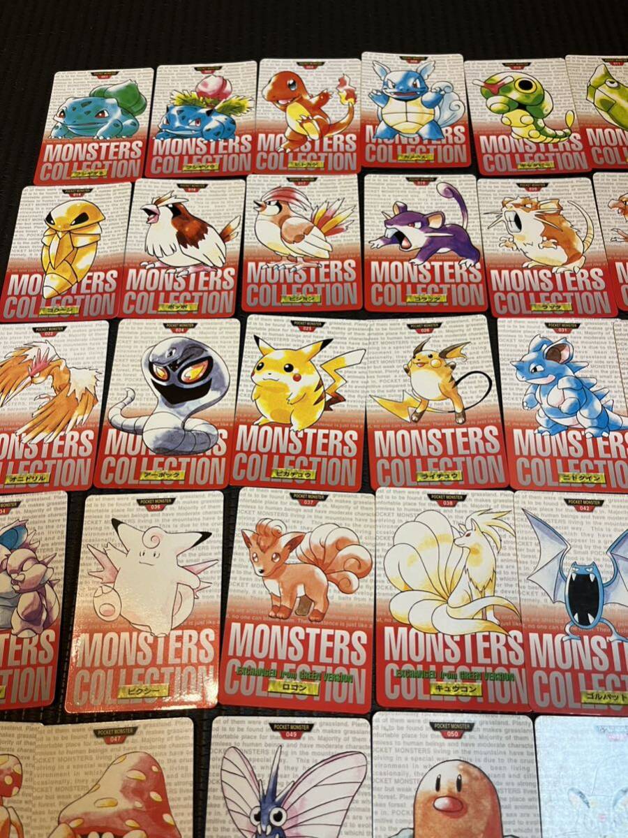 ポケモン カードダス 大量 Yahoo!オークション - ポケモンカード カードダス 大量セット