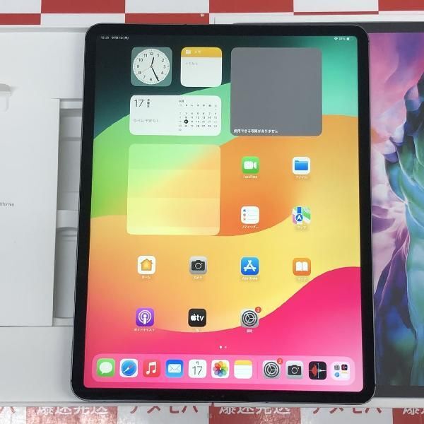 #27668471発送をお願いします 中古[27668471]