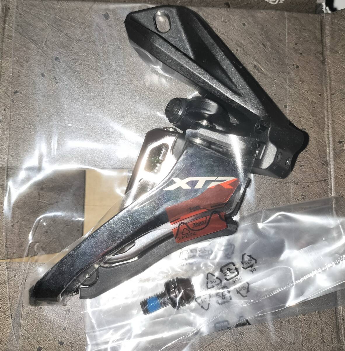 シマノ XTR SHIMANO FD-M9100-D サイドスイング ダイレクトマウント MTB 2X12S IFDM9100D6