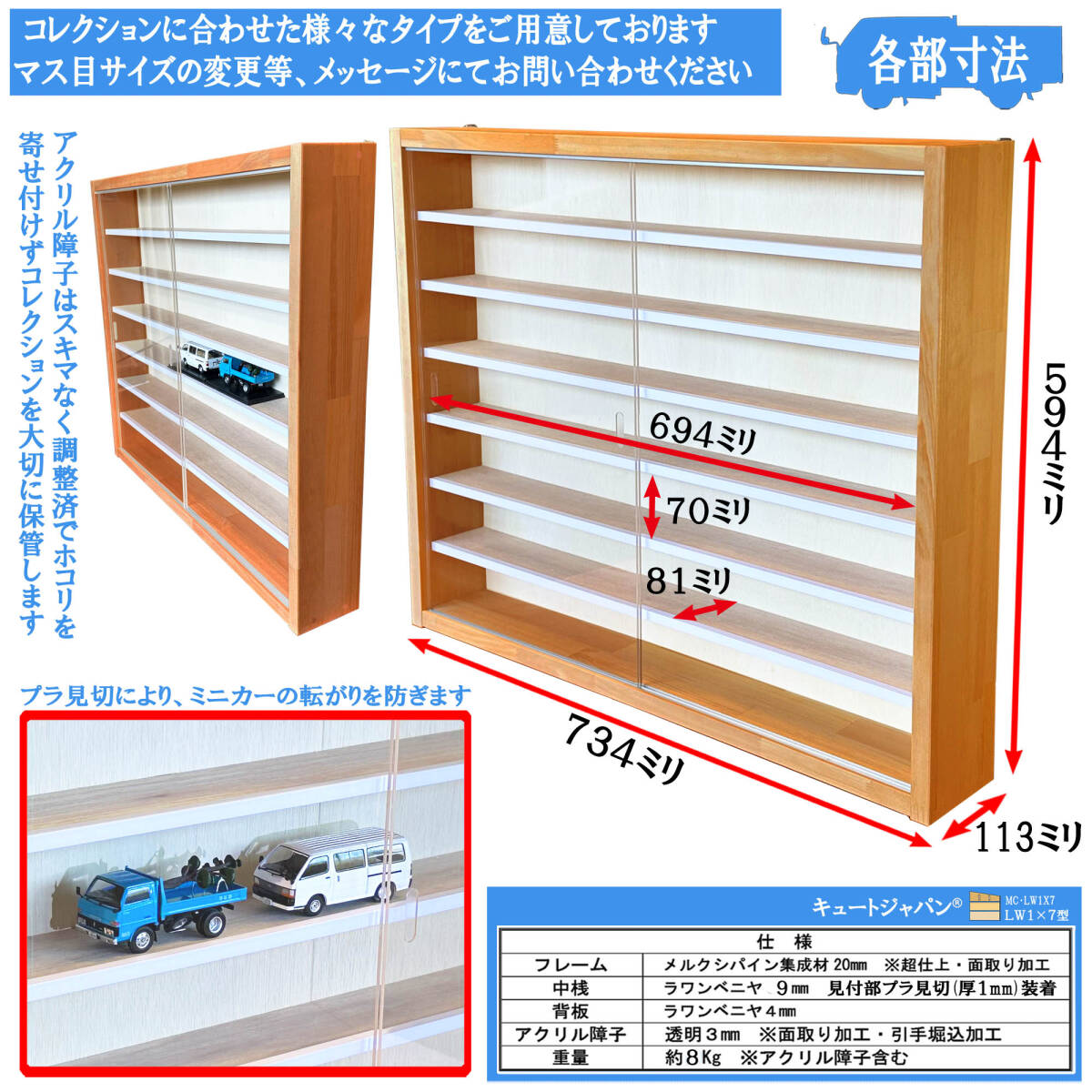 6656円 【ディスプレイ】アシェット コレクション シリーズ 1/43 6656円 【ディスプレイ】アシェット コレクション シリーズ 1/43