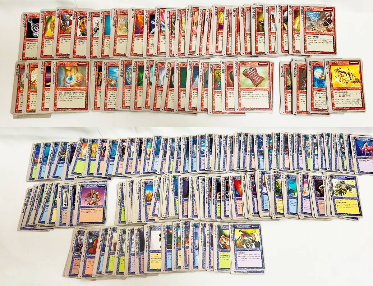 モンスターコレクションTCG 魔導士の黙示録 極稀26枚他 カード モンスターコレクションTCG 魔導士の黙示録 極稀26枚他 カード