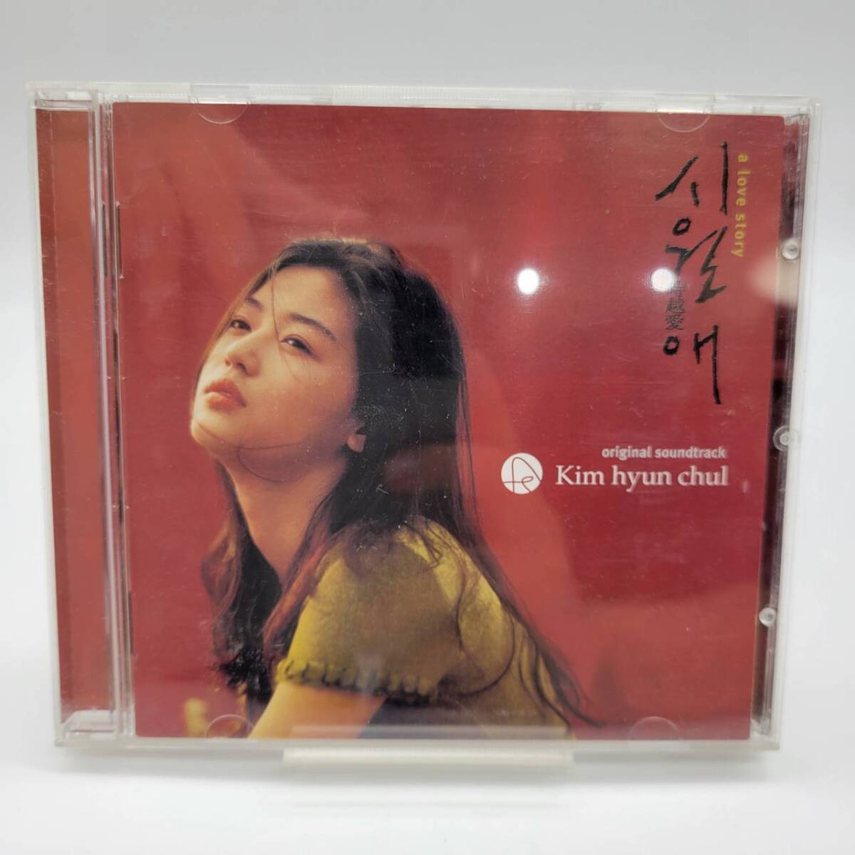 ⑧ イルマーレ / 時越愛 / ORIGINAL SOUNDTRACK / CD ｜ KIM HYUN CHUL / キム・ヒンチョル ｜ オリジナルサウンドトラック ｜ OST DK0070
