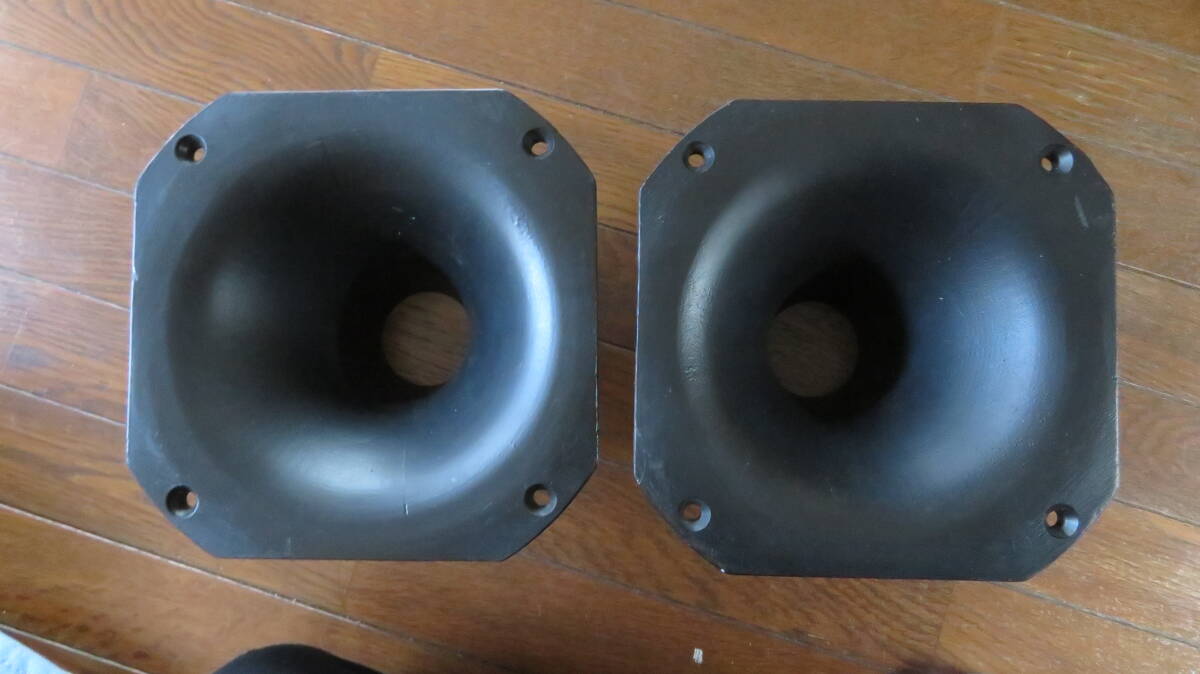 JBL ジェイビーエル HM25-25 Horn ホーン(ペア) (2380393 JBL ジェイビーエル HM25-25 Horn ホーン(ペア) (2380393