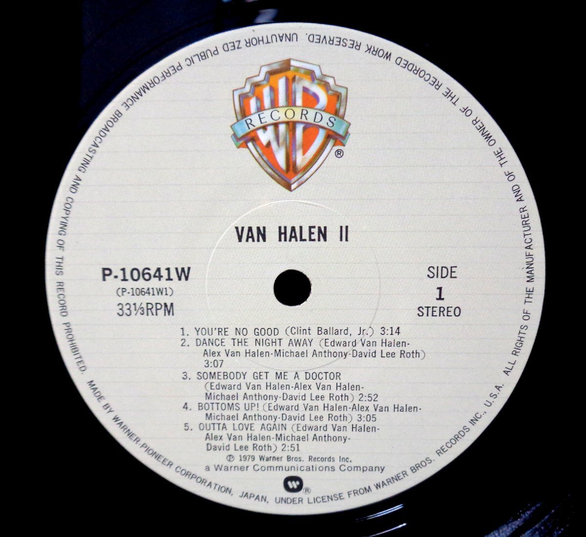 C2/L706/VAH HALEN/II/ с лентой записано в Японии LP/ легенда. .. машина 