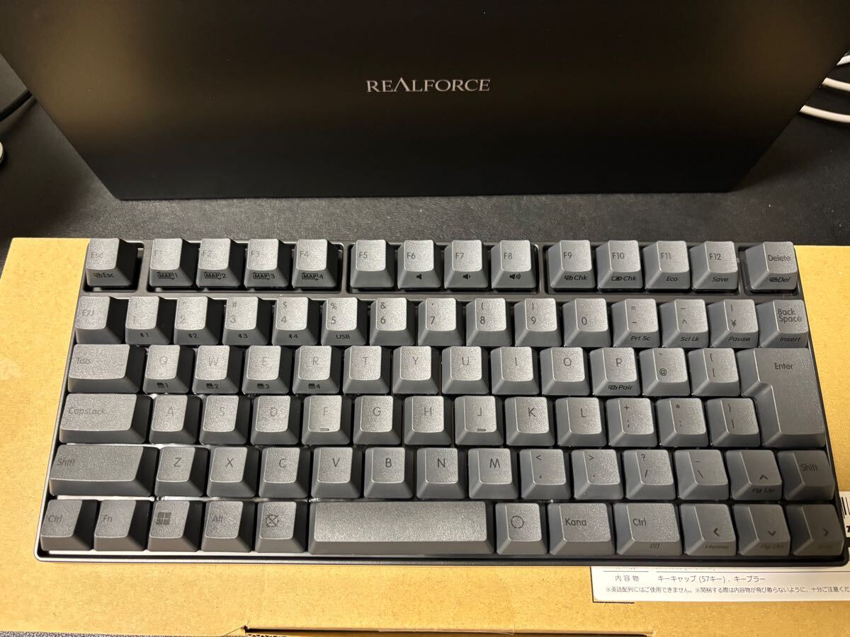 REALFORCE 受けよ RC1 C1HJ11 70% REALFORCE 受けよ RC1 C1HJ11 70%