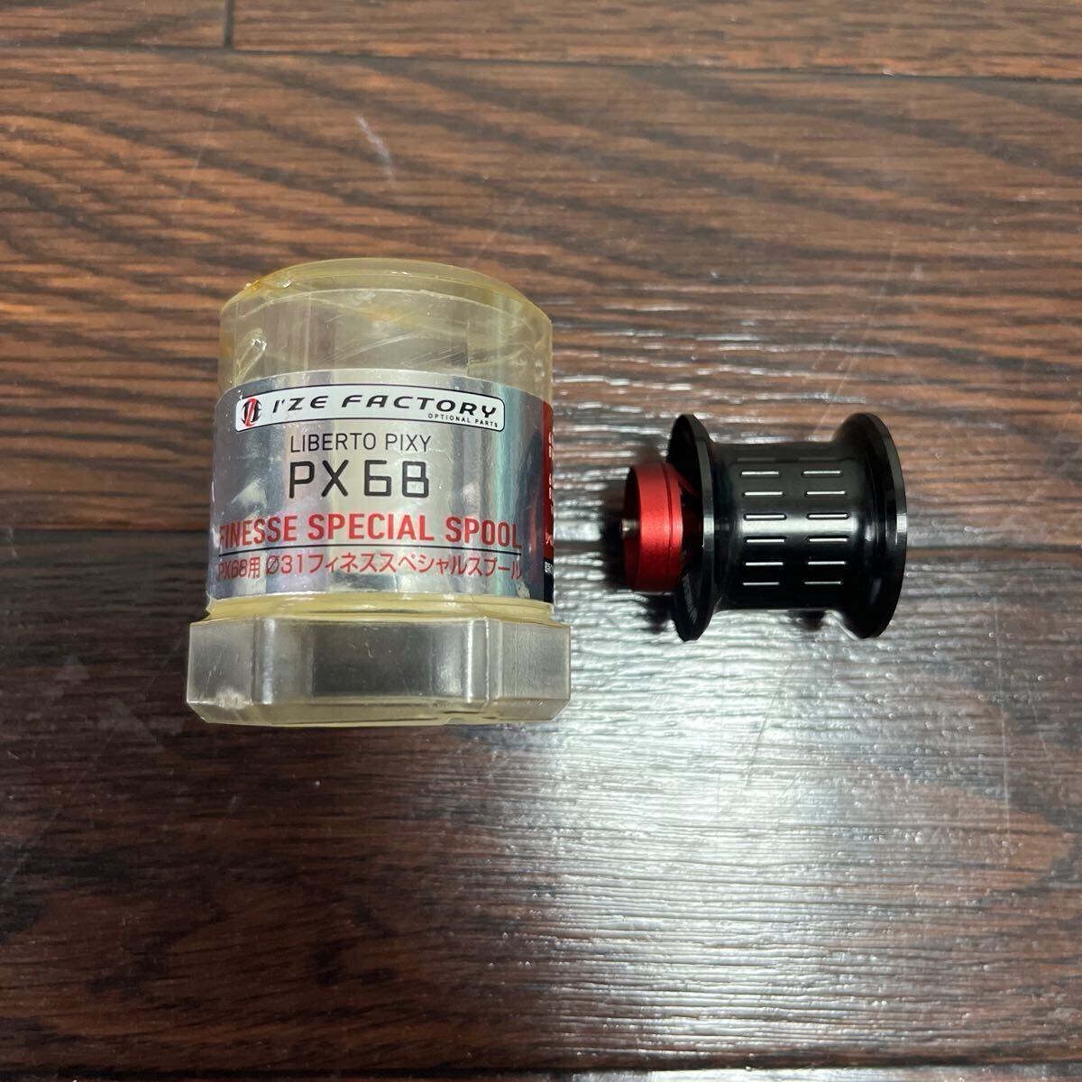 希少品!ダイワ リベルトピクシーPX68 フィネススペシャル 希少品!ダイワ リベルトピクシーPX68 フィネススペシャル