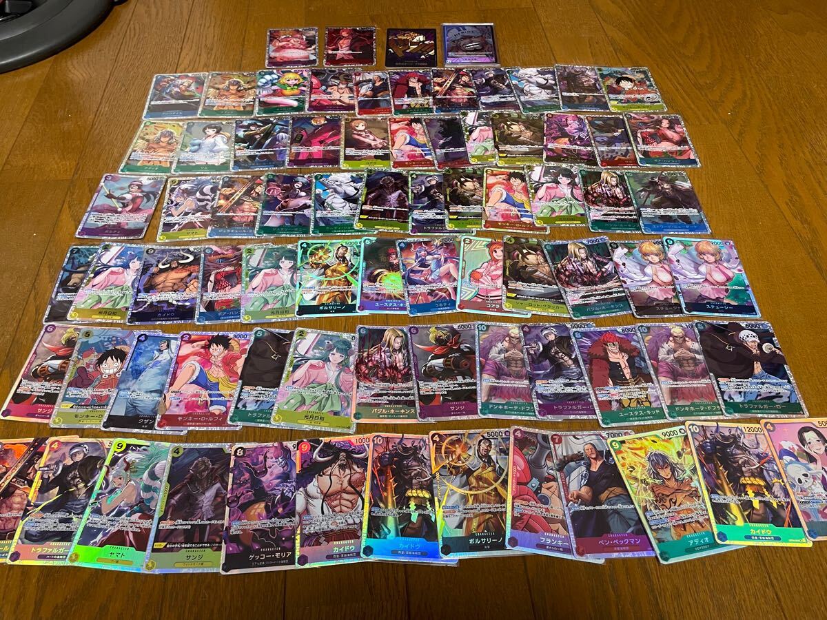まとめ売り/高額SRカード&おまけパラレル付】ワンピースカード まとめ売り/高額SRカード&おまけパラレル付】ワンピースカード