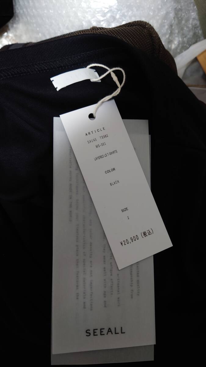 SEEALL 24SS シーオール　レイヤードカットソー　ロンT SEEALL 24SS シーオール レイヤードカットソー ロンT 新品