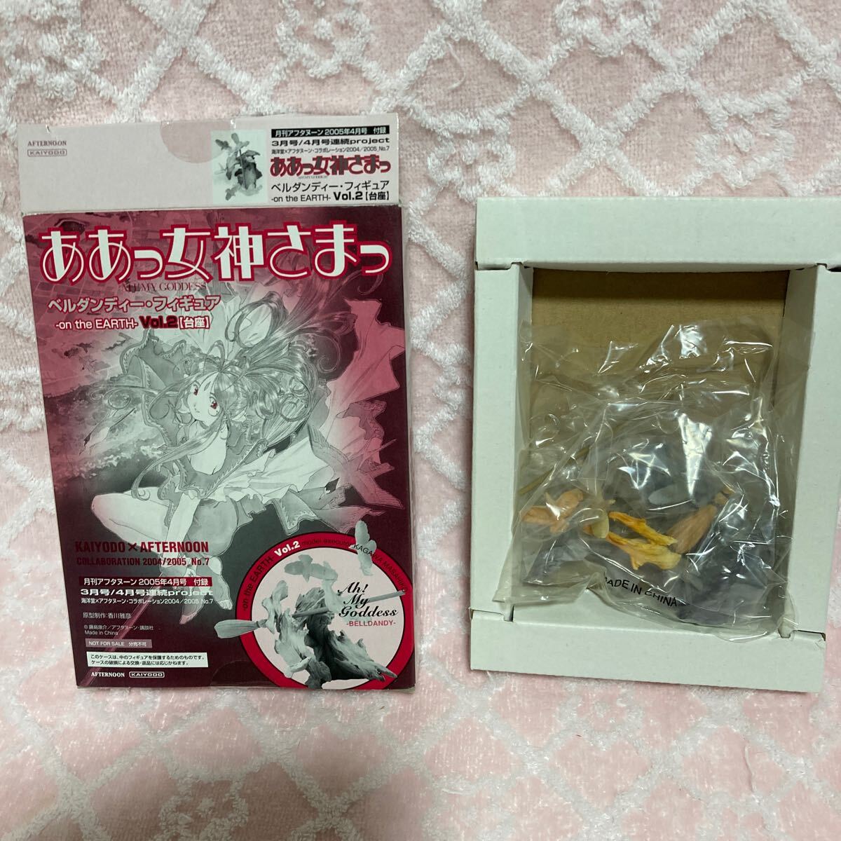 n 2899 ああっ女神さまっ スクルド・フィギュア/ああっ女神さま n 2899 ああっ女神さまっ スクルド・フィギュア/ああっ女神さま