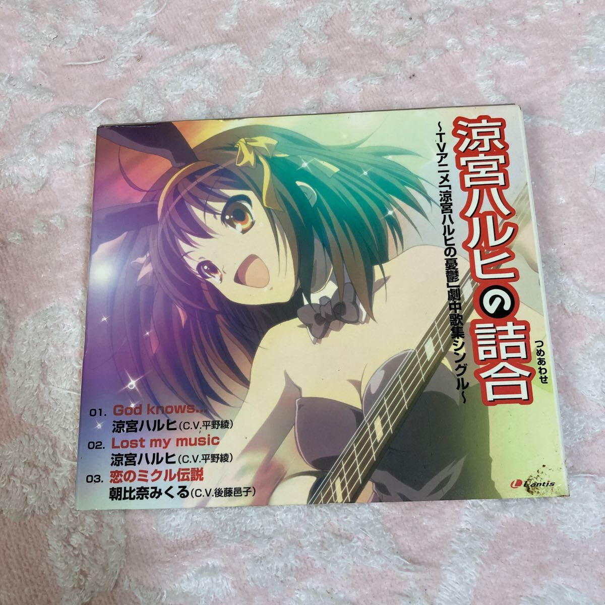 item_image_1