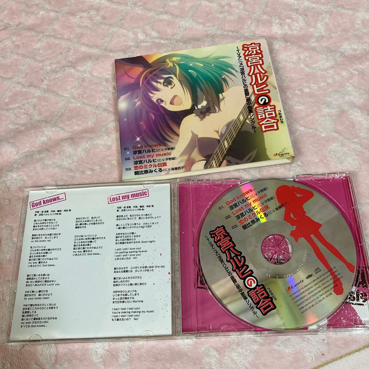 item_image_2