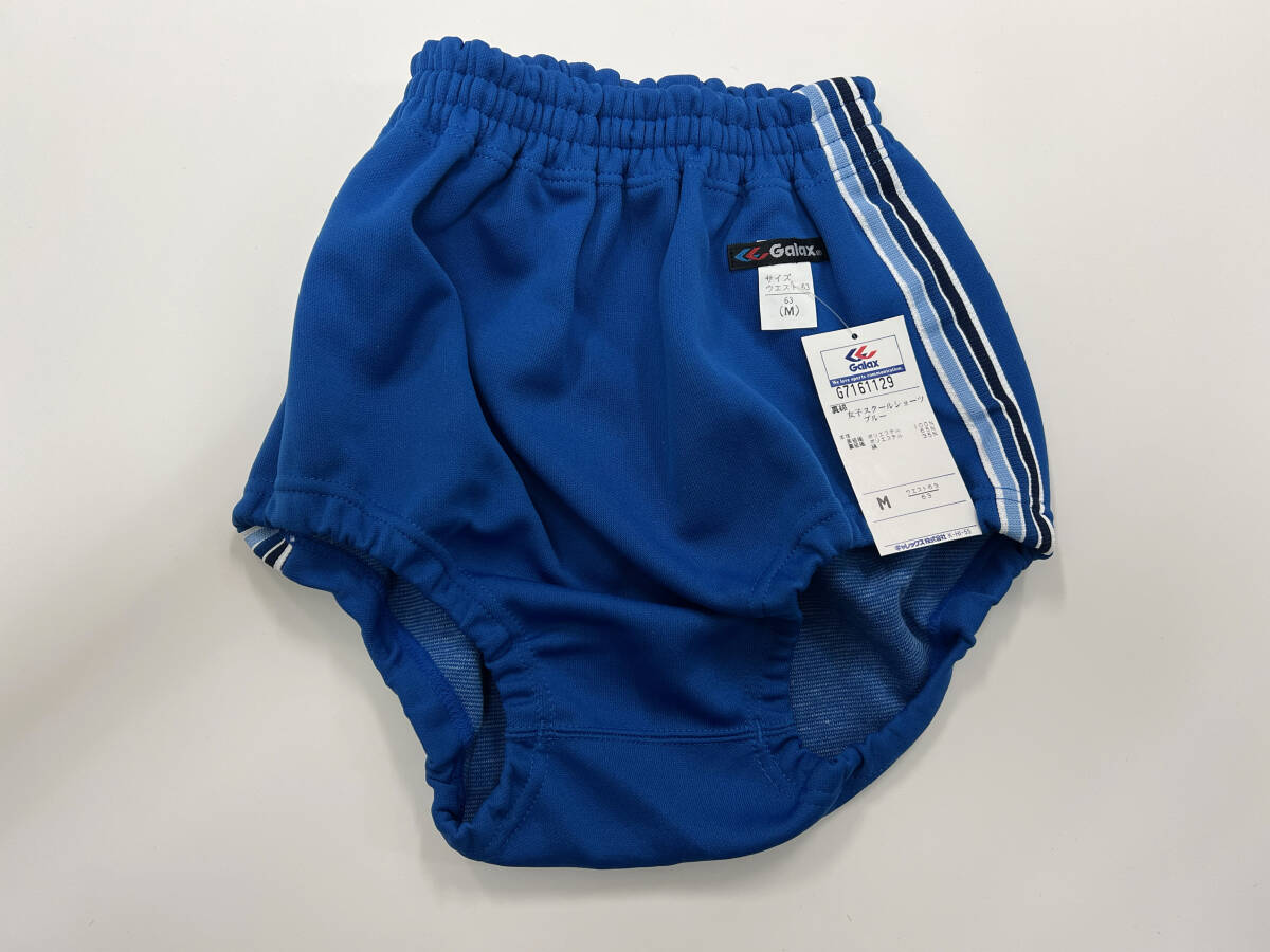 Yahoo!オークション - 体操服 ブルマ galax ギャレックス ブルー Yahoo!オークション - 体操服 ブルマ galax ギャレックス ブルー