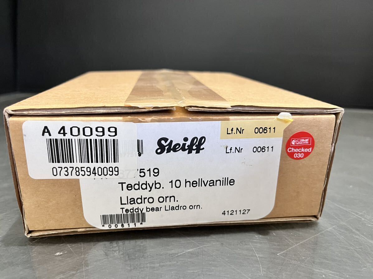 D(1002s4) Steiff シュタイフ×リヤドロ コラボ 流れ星に乗って D(1002s4) Steiff シュタイフ×リヤドロ コラボ 流れ星に乗って