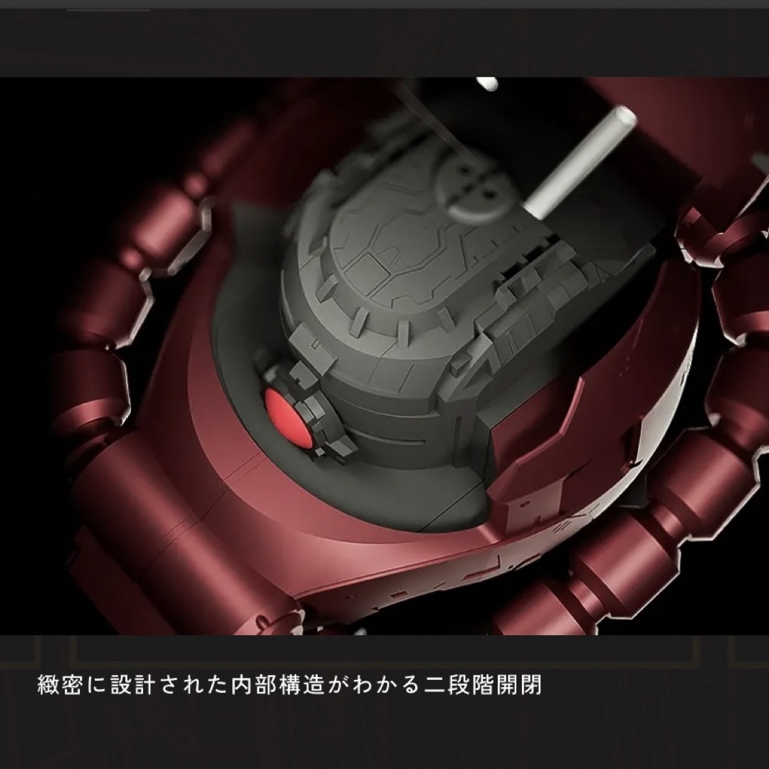 ザク オンデーズ ZAKU HEAD CASE メガネケース 全世界限定2500個 ザク オンデーズ ZAKU HEAD CASE メガネケース 全世界限定2500個