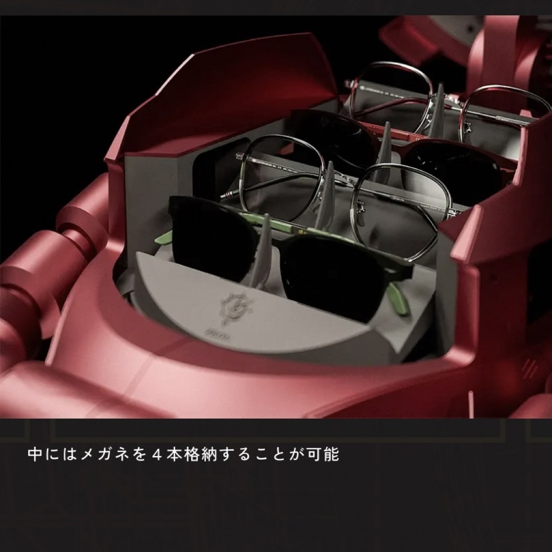 ザク オンデーズ ZAKU HEAD CASE メガネケース 全世界限定2500個 ザク オンデーズ ZAKU HEAD CASE メガネケース 全世界限定2500個