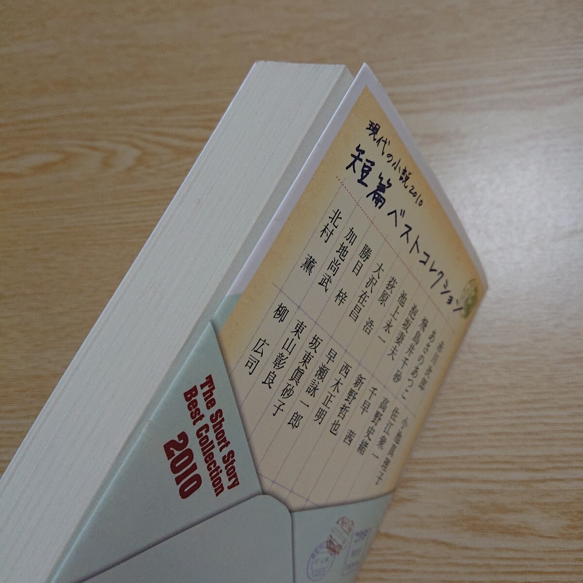 item_image_4