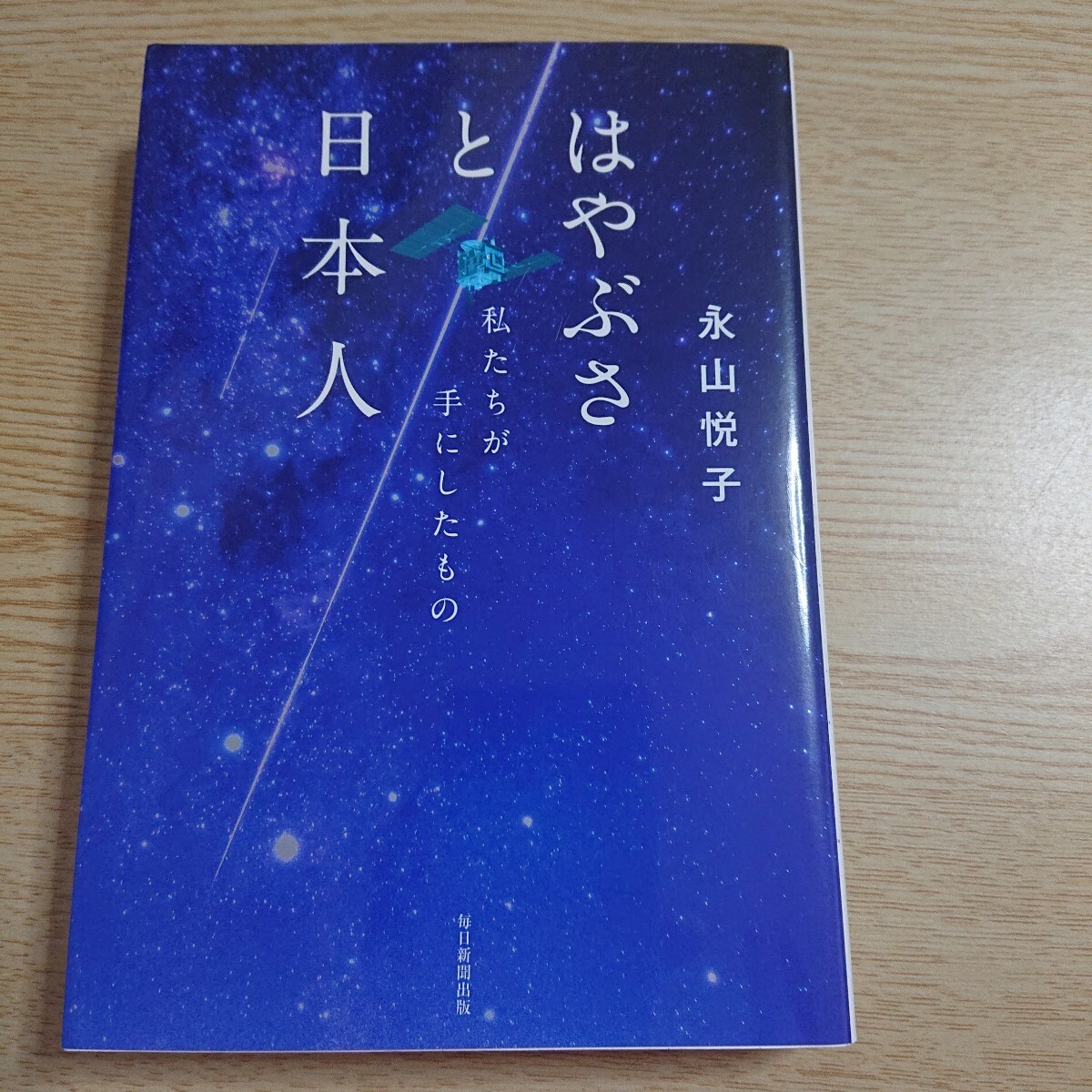item_image_1