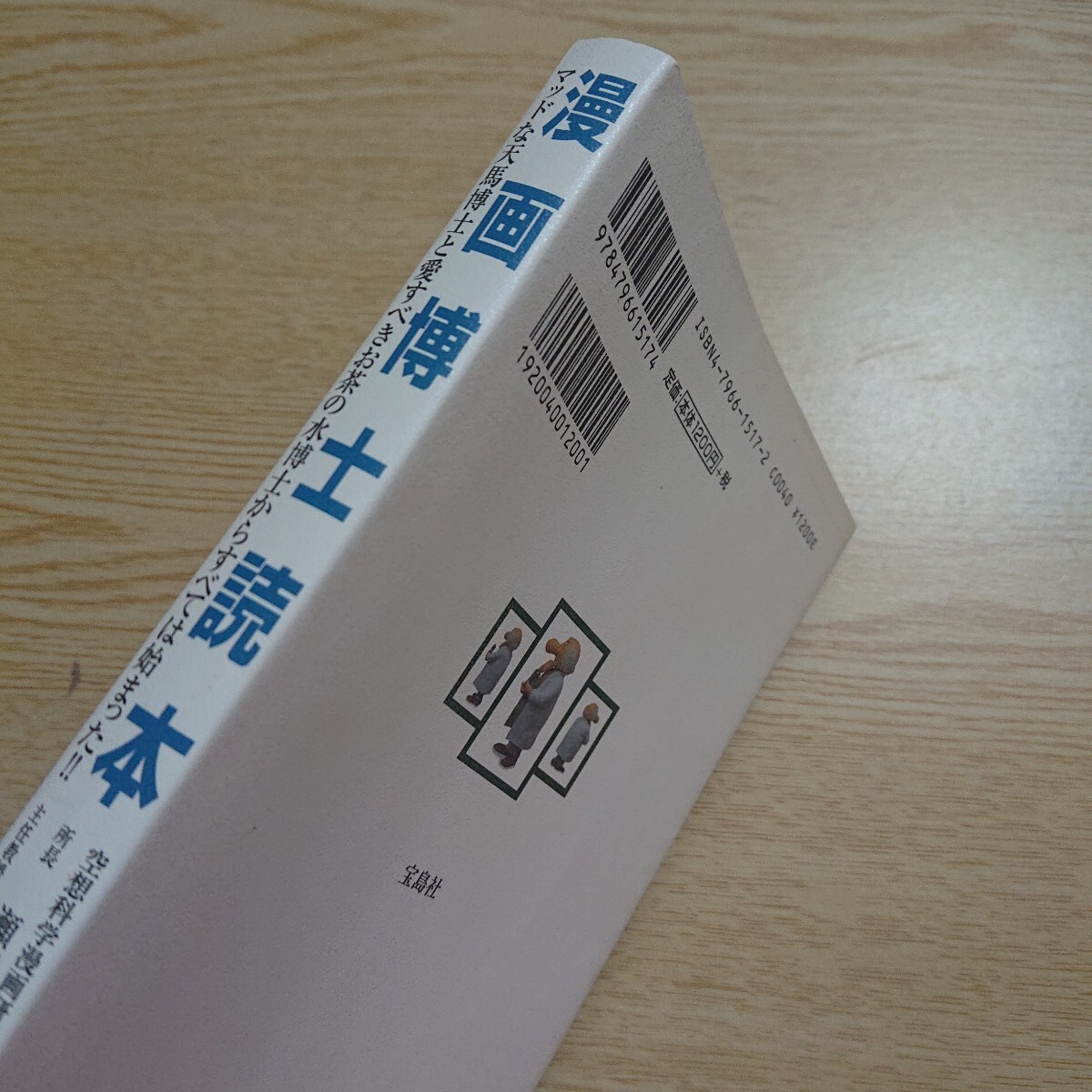 item_image_5