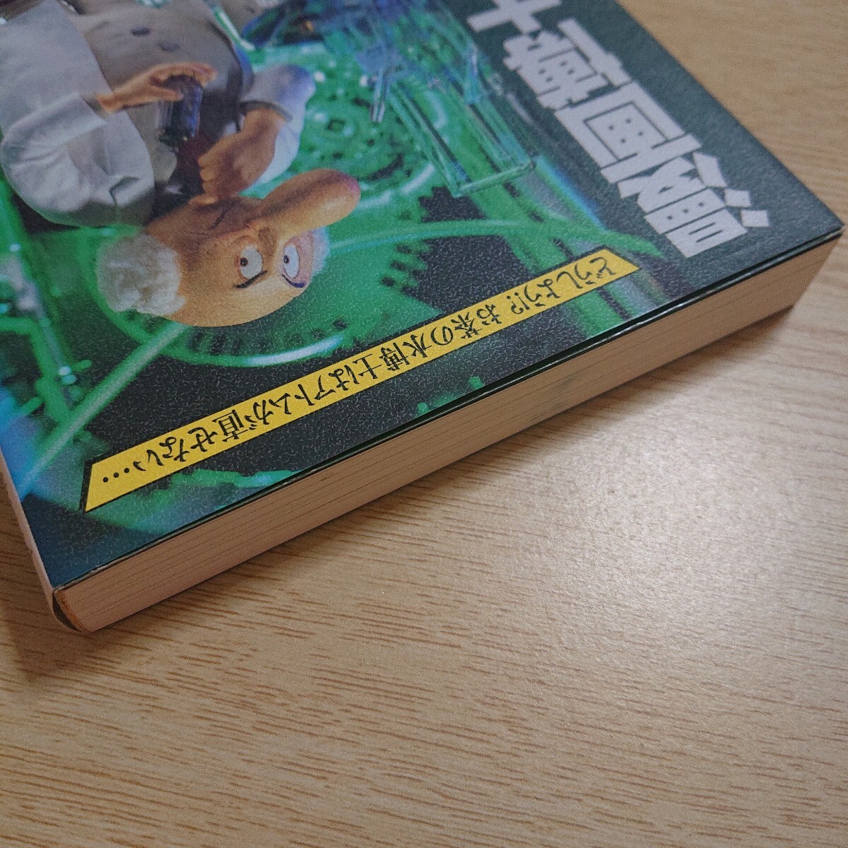 item_image_6
