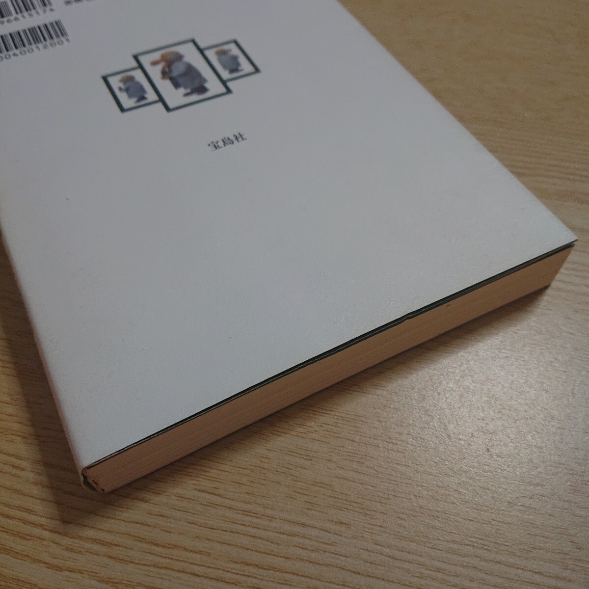 item_image_7