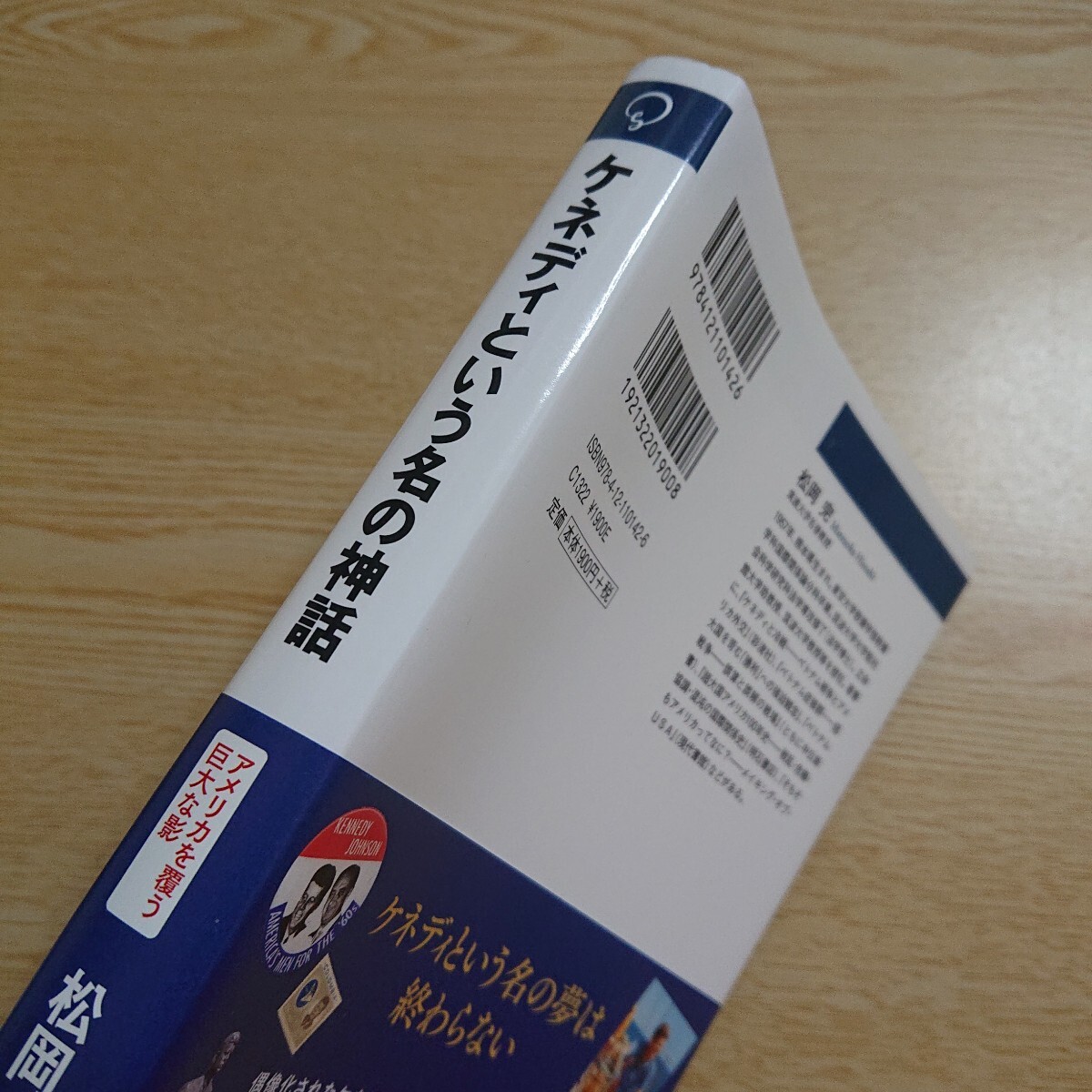 item_image_5