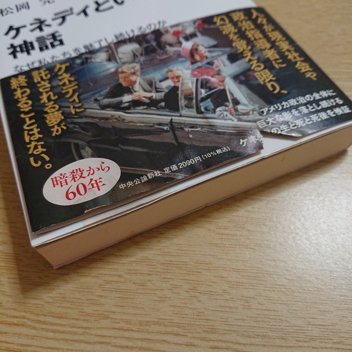 item_image_8